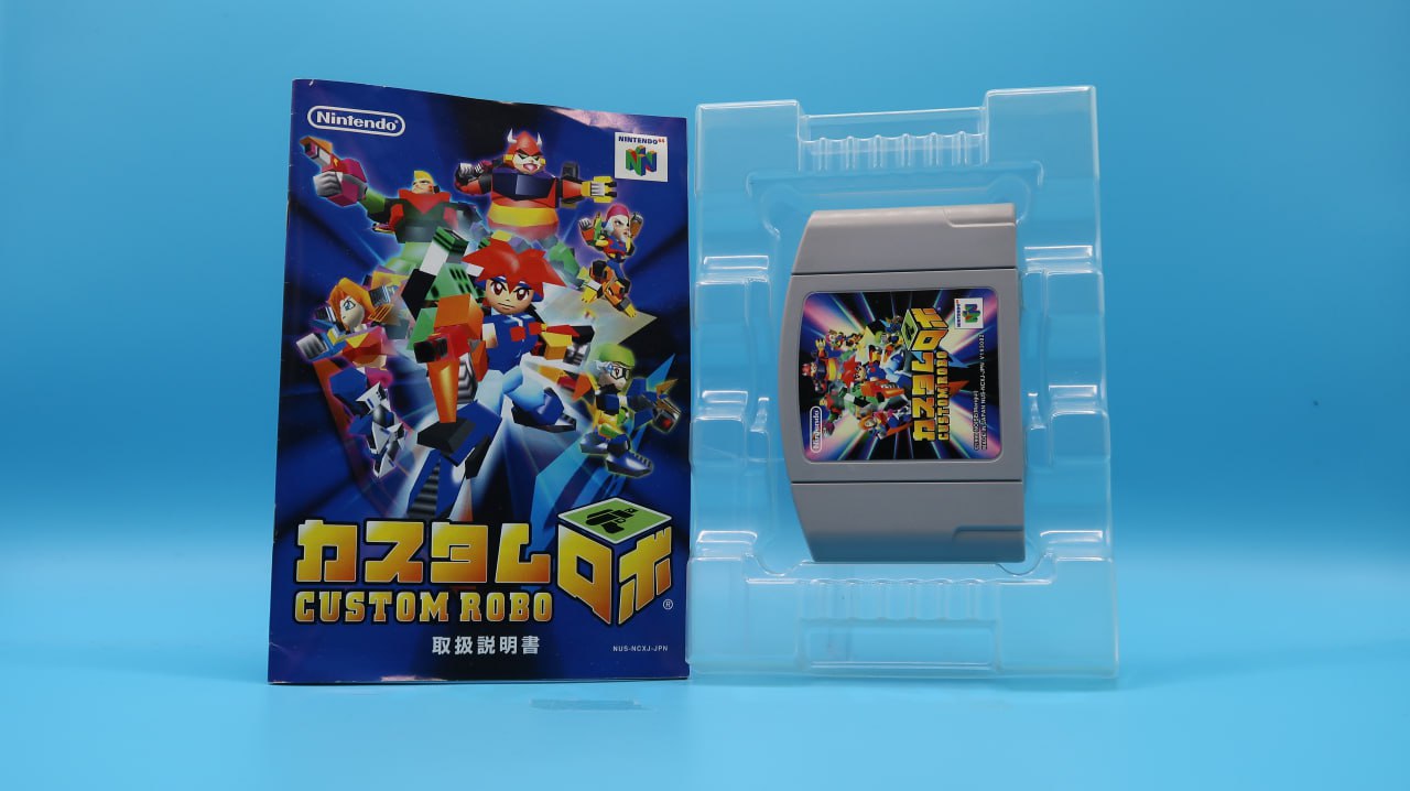 Custom Robo NINTENDO 64 (Importación japonesa)