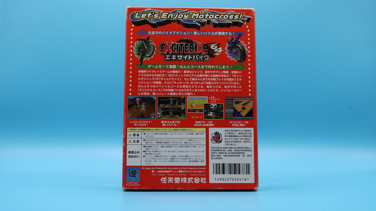 Excitebike 64 NINTENDO 64 (Importación japonesa)