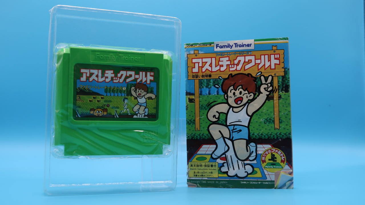 Family Trainer Series 1 Athletic World NINTENDO NES (Importación japonesa)
