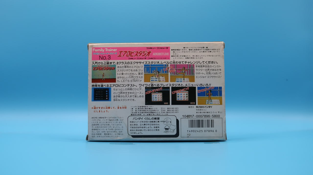 Family Trainer Series 3 Aerobic Studio NINTENDO NES (Importación japonesa)