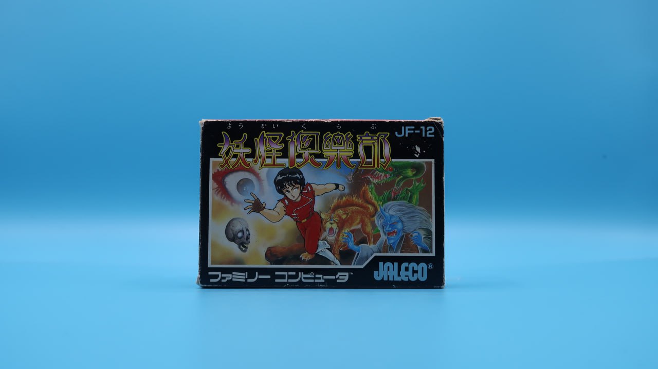 Sin Manual Yokai Club NINTENDO NES (Importación japonesa)