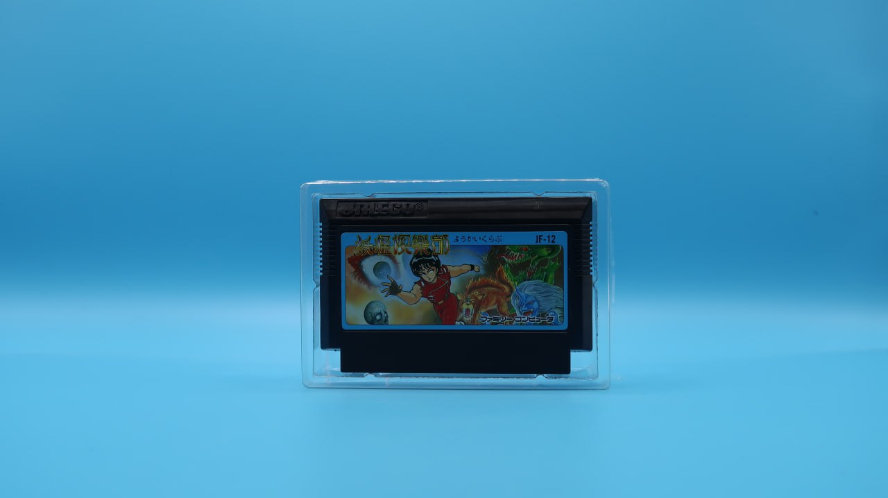 Sin Manual Yokai Club NINTENDO NES (Importación japonesa)