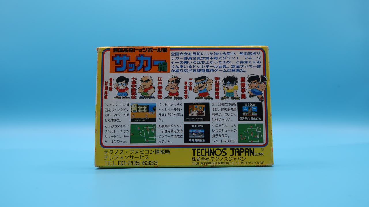 Nekketsu Koukou Dodgeballbu Soccer Hen NINTENDO NES (Importación japonesa)