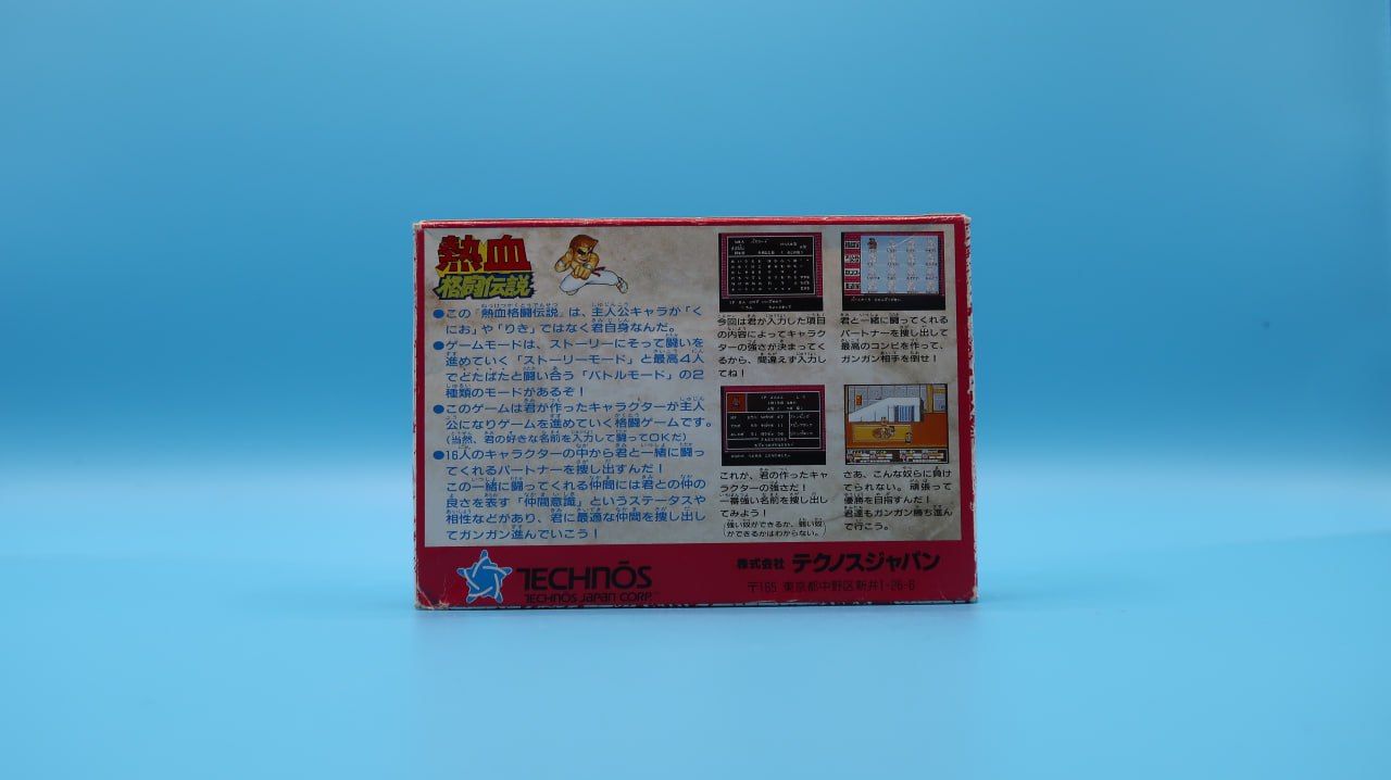 Nekketsu Kakutou Densetsu NINTENDO NES (Importación japonesa)