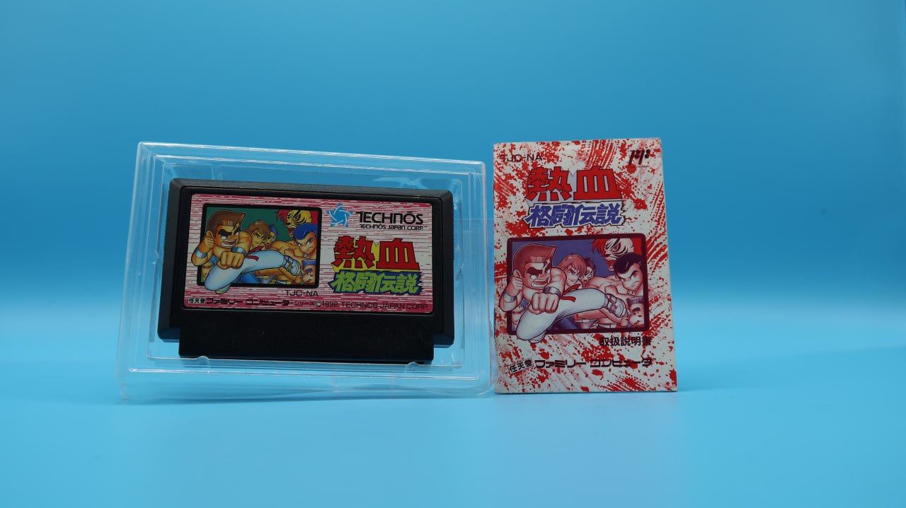 Nekketsu Kakutou Densetsu NINTENDO NES (Importación japonesa)