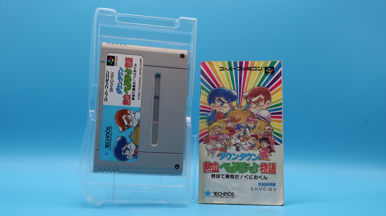 Downtown Nekketsu Baseball Monogatari SUPER NINTENDO (Importación japonesa)