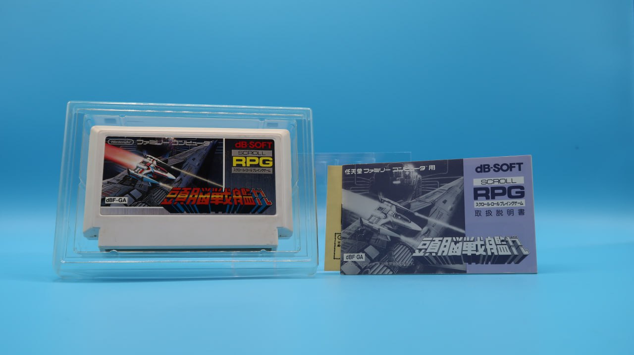 Zuno Senkan Garu NINTENDO NES (Importación japonesa)