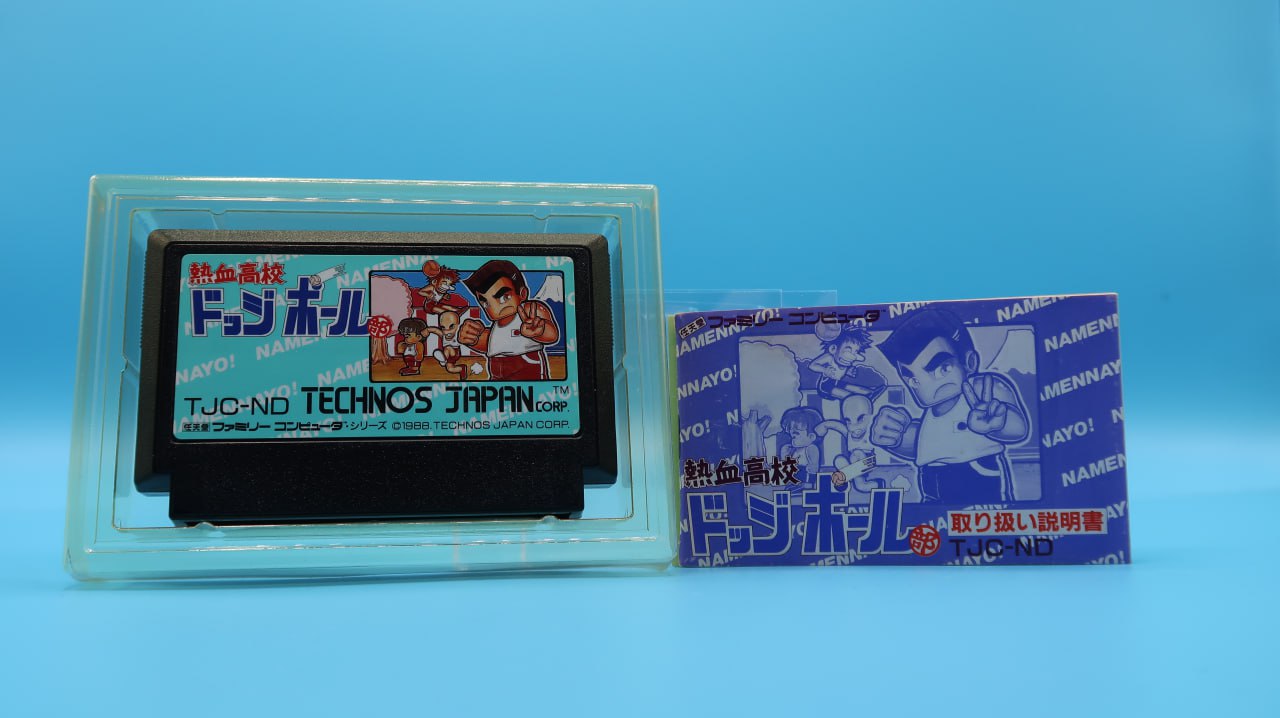 Nekketsu Koukou Dodgeballbu NINTENDO NES (Importación japonesa)