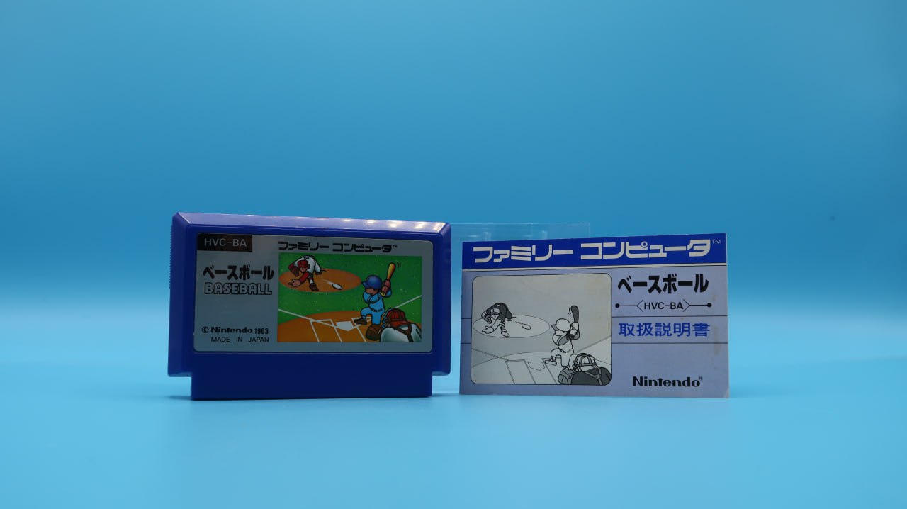 Baseball NINTENDO NES (Importación japonesa)