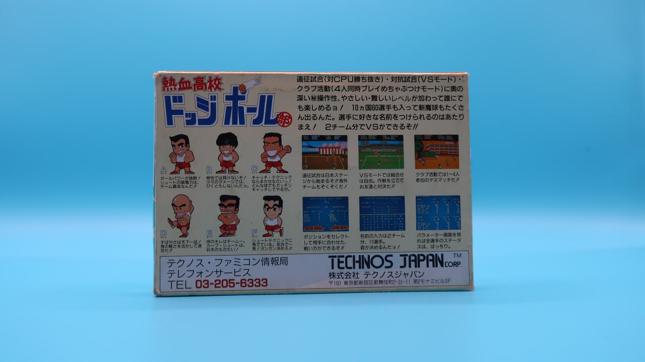 Nekketsu Koukou Dodgeballbu NINTENDO NES (Importación japonesa)