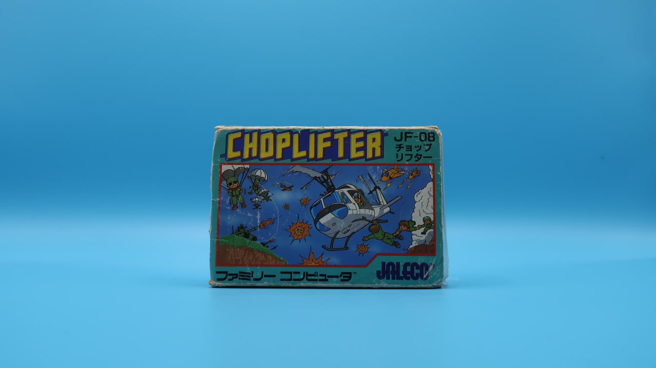Choplifter NINTENDO NES (Importación japonesa)