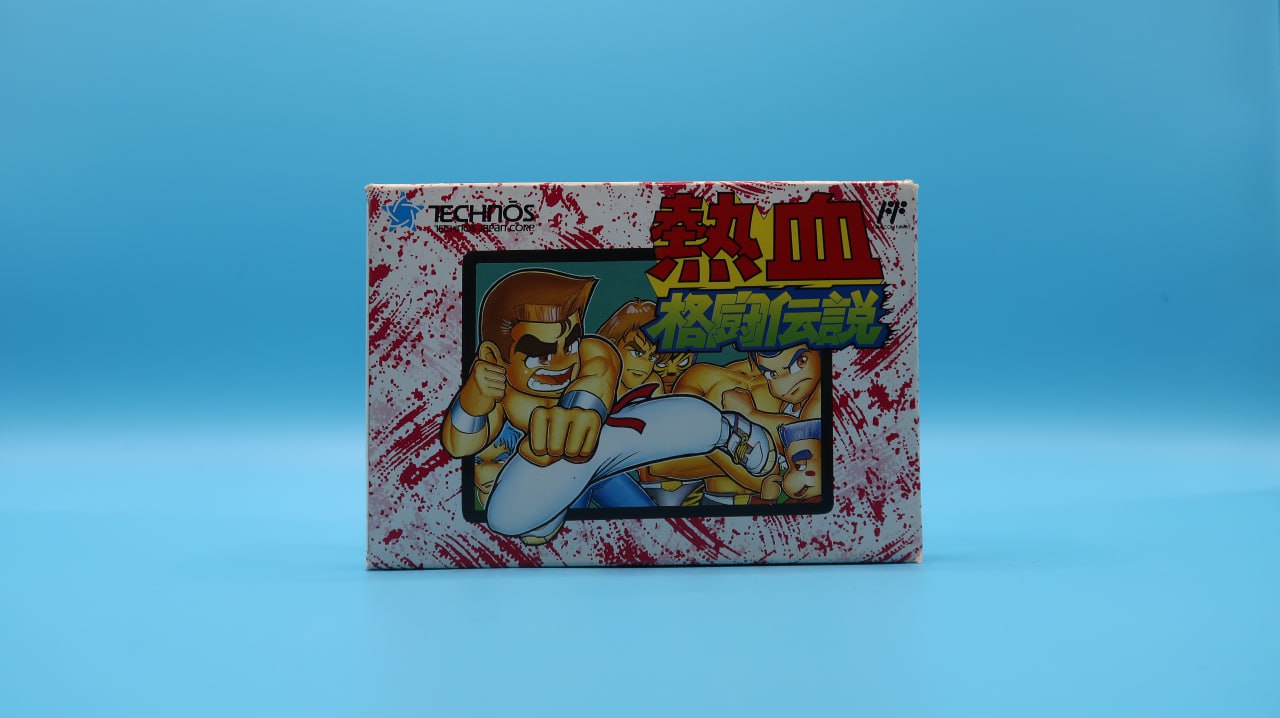 Nekketsu Kakutou Densetsu NINTENDO NES (Importación japonesa)