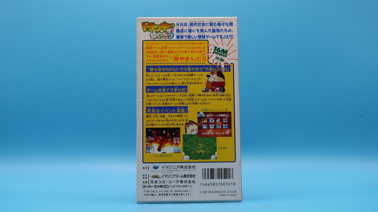 Dolucky's Kusa Yakyuu Sandslot SUPER NINTENDO (Importación japonesa)