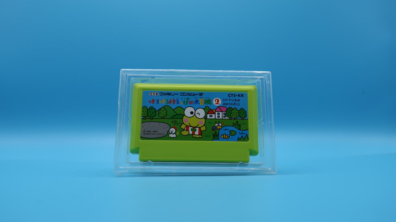 Sin Manual Kero Kero Keroppi no Daibouken NINTENDO NES (Importación japonesa)