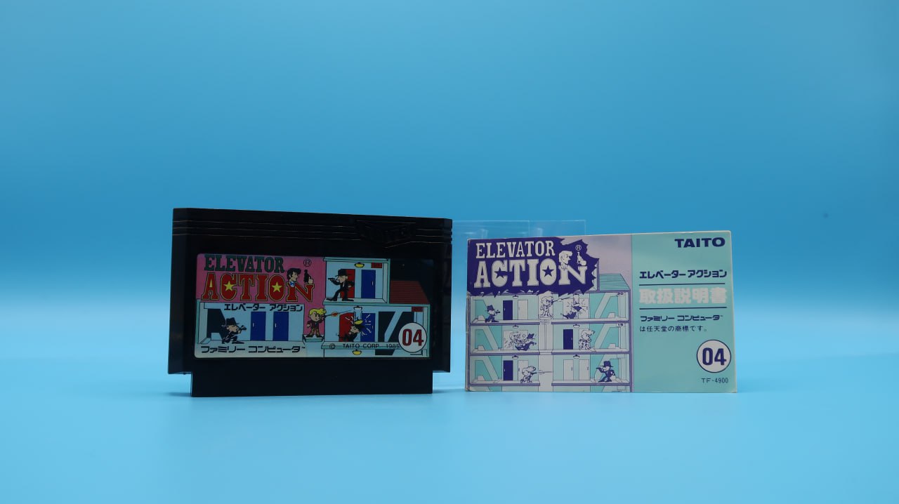 Elevator Action NINTENDO NES (Importación japonesa)