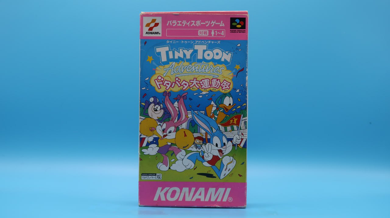 Tiny Toon Adventures Dokudoku Dai SUPER NINTENDO (Importación japonesa)