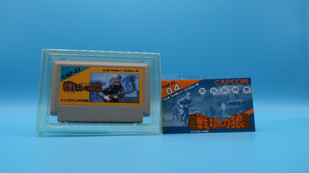 Senjou no Ookami NINTENDO NES (Importación japonesa)