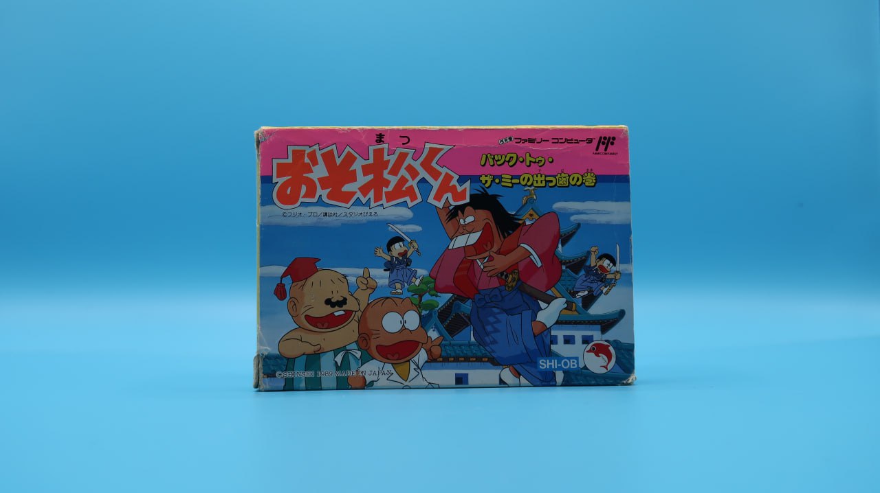 Osomatsu-kun Back to the Me NINTENDO NES (Importación japonesa)