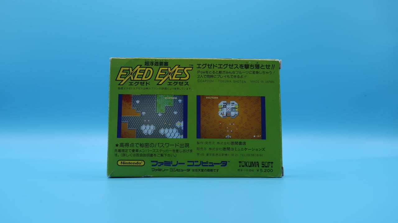 Exed Exes NINTENDO NES (Importación japonesa)
