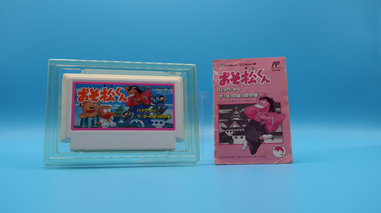 Osomatsu-kun Back to the Me NINTENDO NES (Importación japonesa)