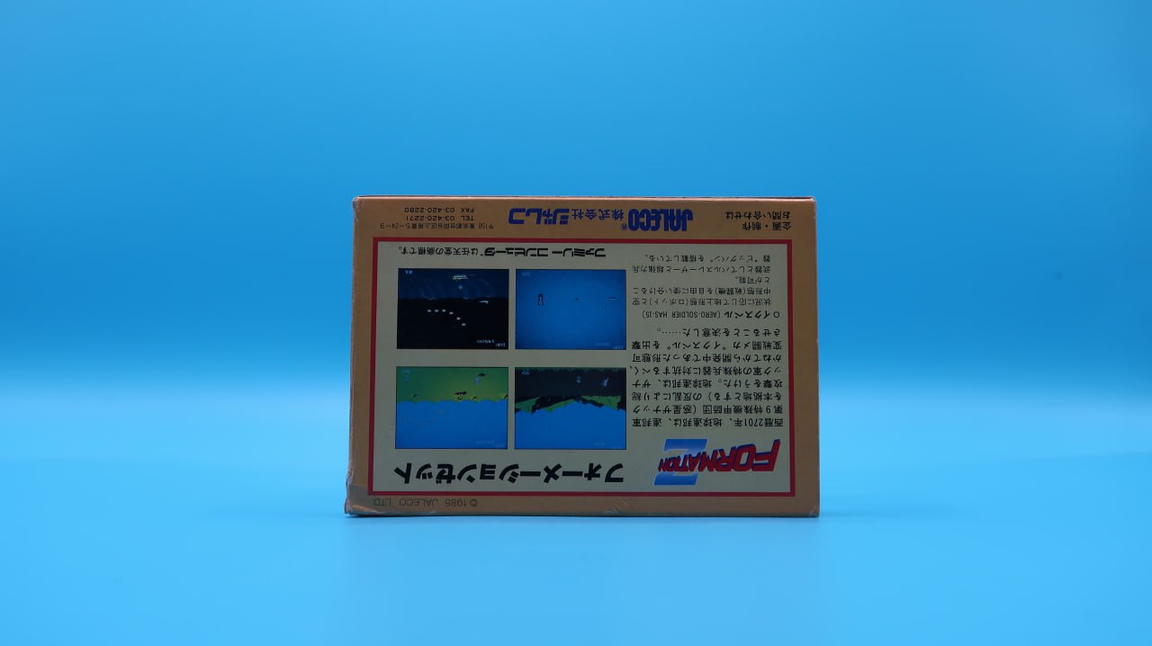 Formation Z NINTENDO NES (Importación japonesa)