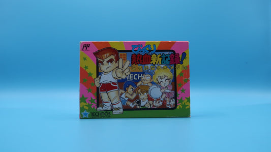Bikkuri Nekketsu Shin Kiroku NINTENDO NES (Importación japonesa)