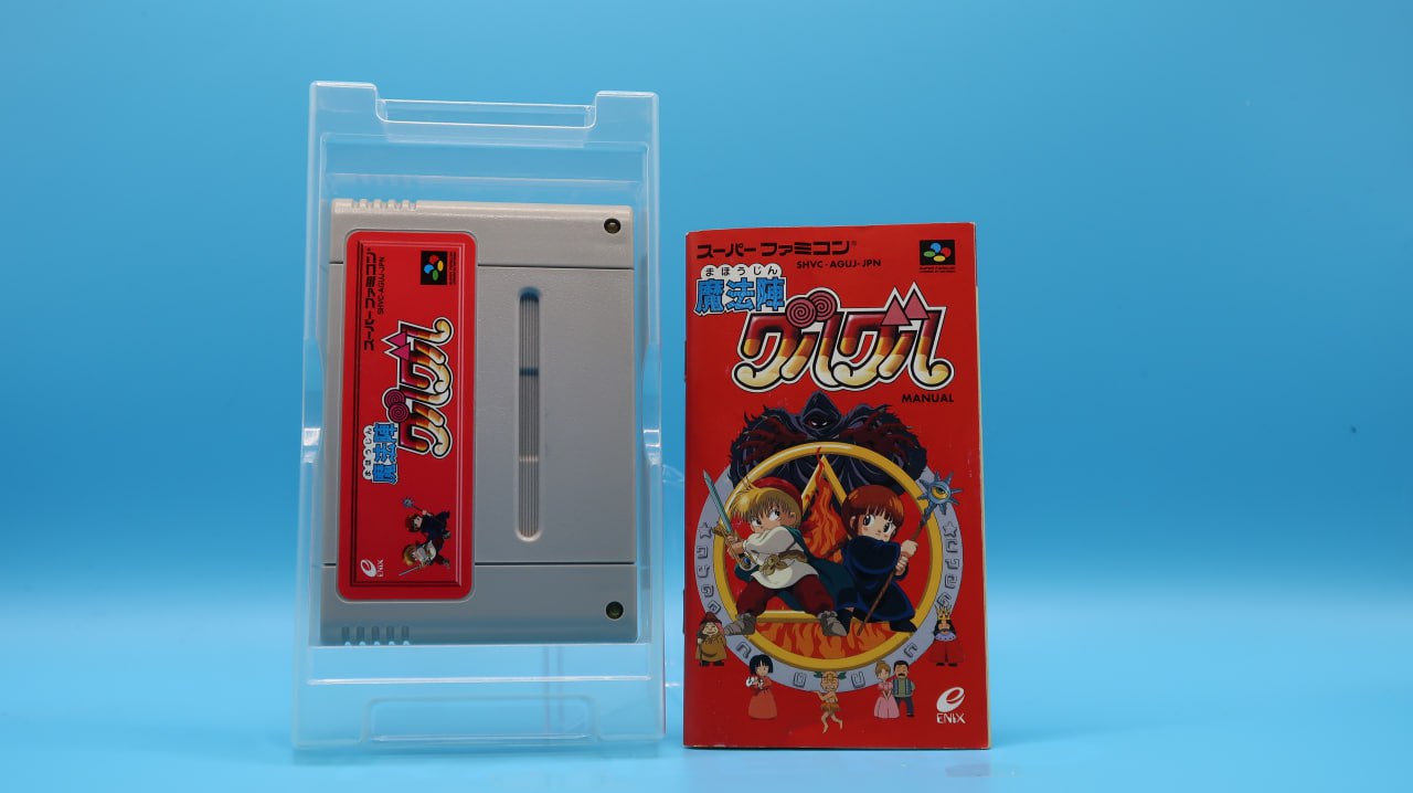 Mahoujin Guru Guru SUPER NINTENDO (Importación japonesa)
