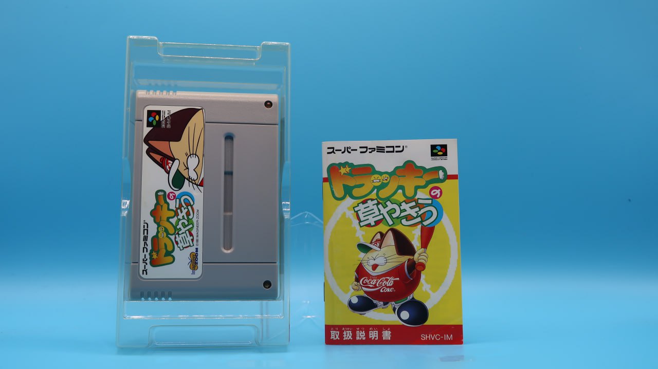 Dolucky's Kusa Yakyuu Sandslot SUPER NINTENDO (Importación japonesa)