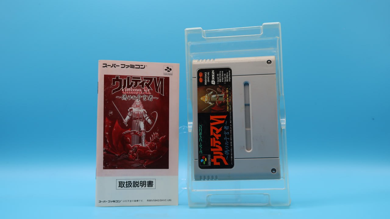 Ultima VI SUPER NINTENDO (Importación japonesa)