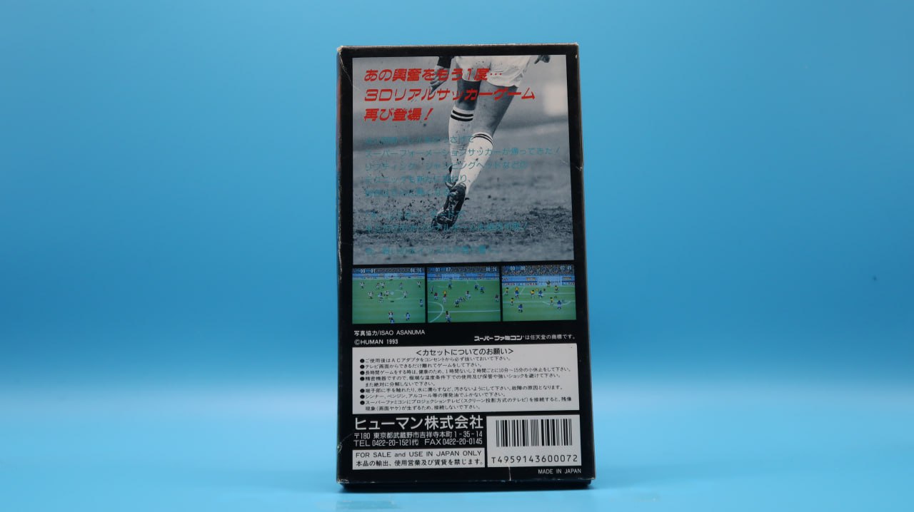 Super Formation Soccer II SUPER NINTENDO (Importación japonesa)