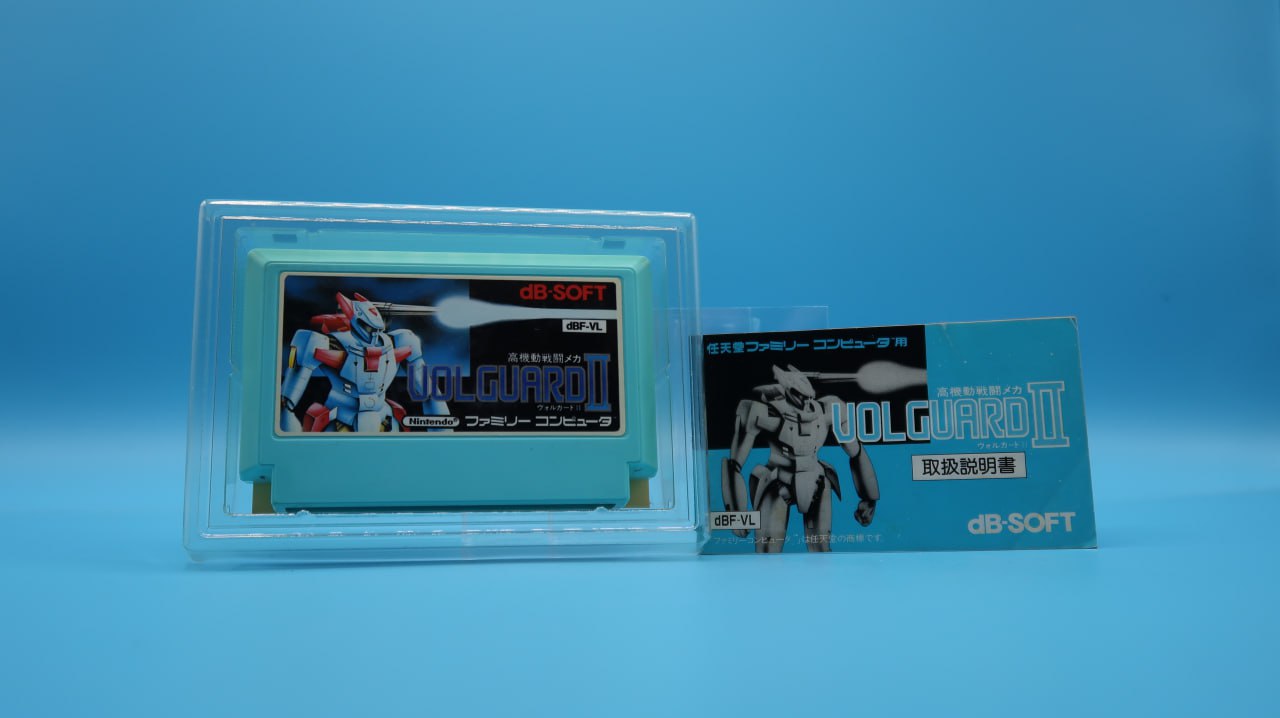 Volguard II NINTENDO NES (Importación japonesa)