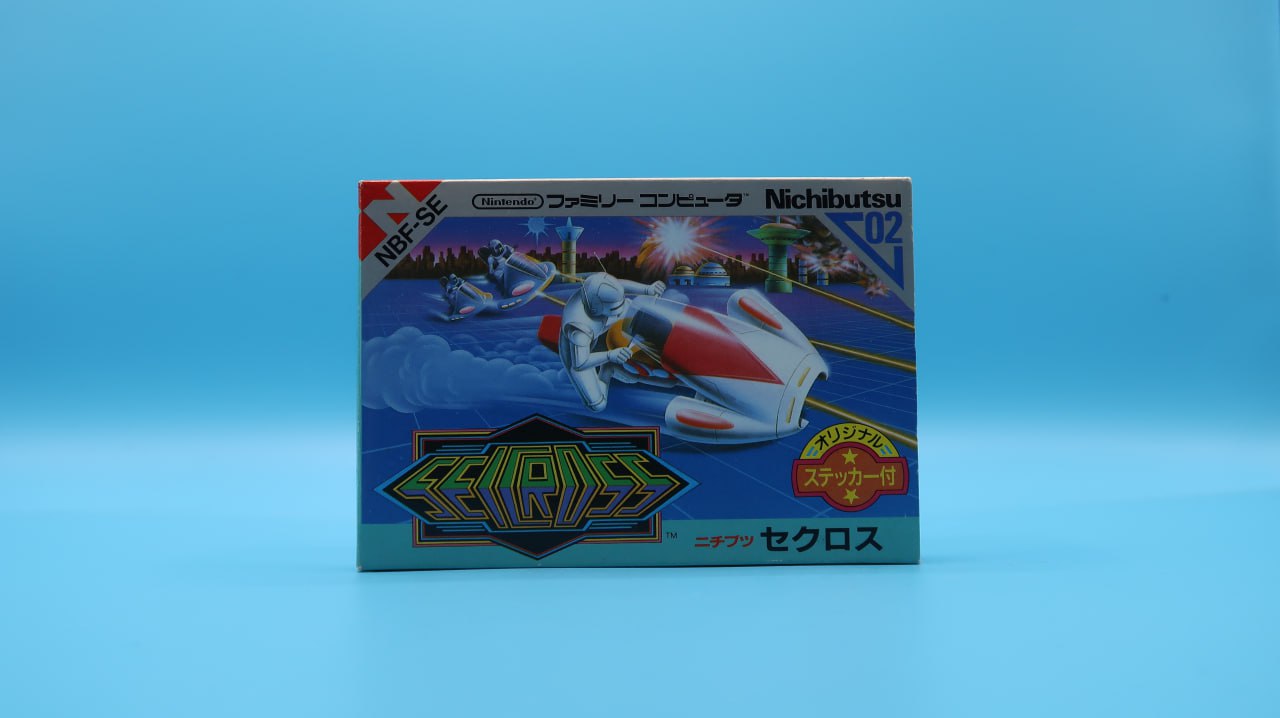 Seccross NINTENDO NES (Importación japonesa)