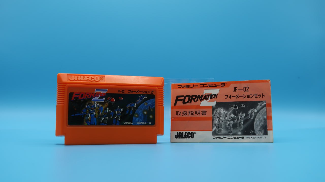 Formation Z NINTENDO NES (Importación japonesa)