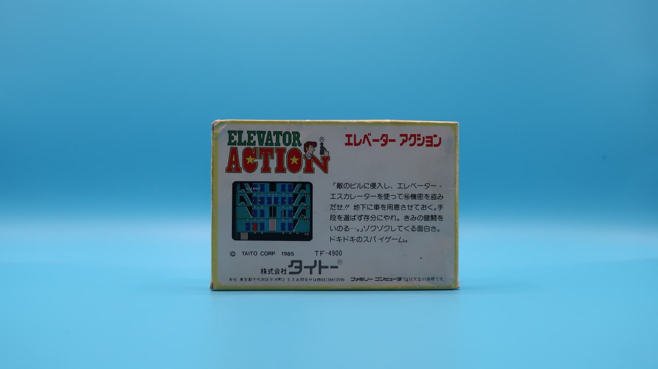 Elevator Action NINTENDO NES (Importación japonesa)