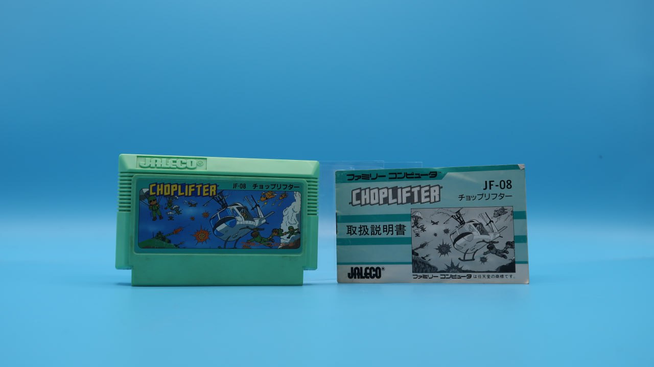 Choplifter NINTENDO NES (Importación japonesa)