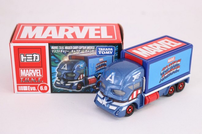 Tomica Marvel T.U.N.E. Masked Carry Captain America