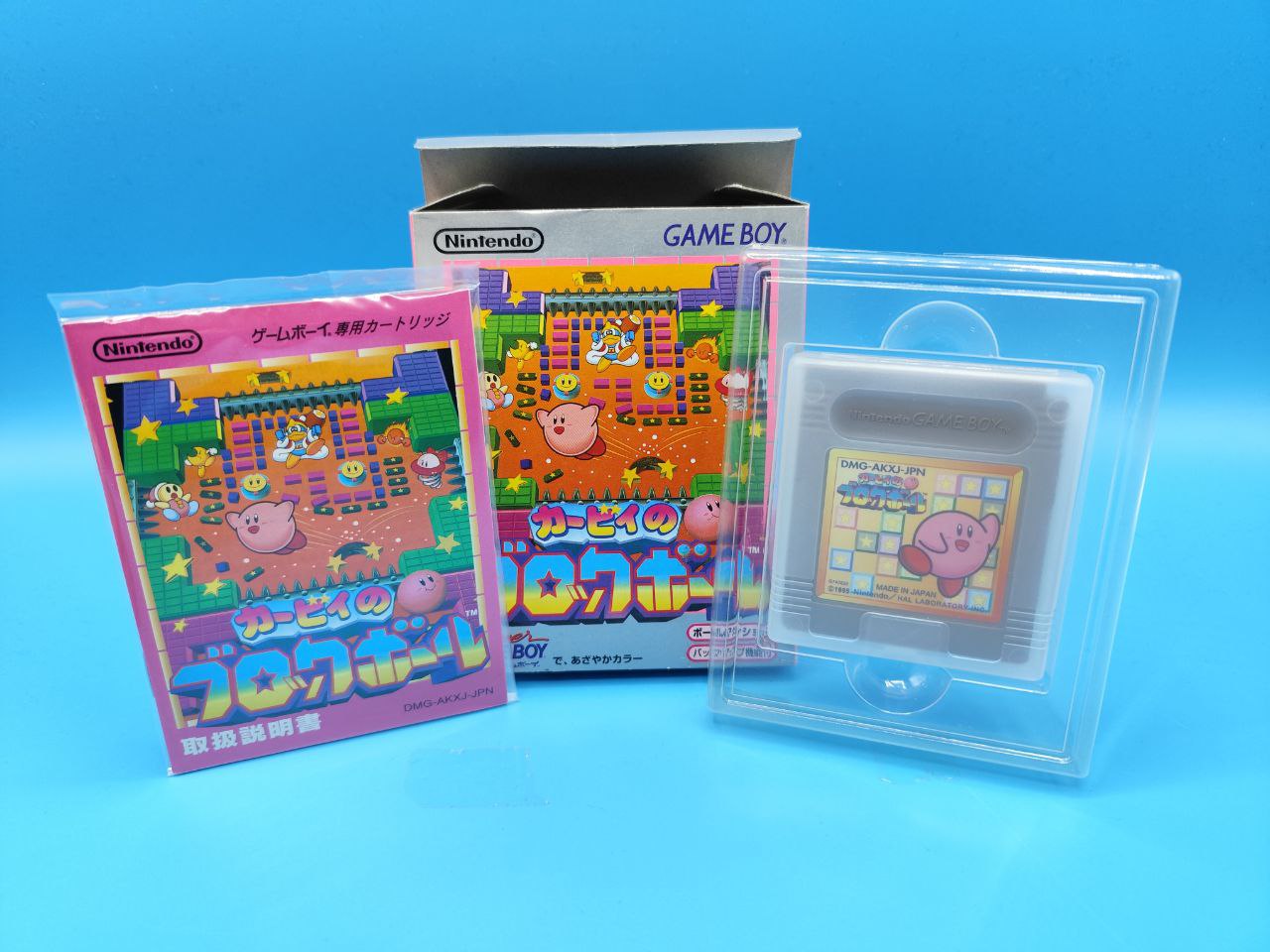 Kirby no Block Ball GAME BOY (Importación japonesa)