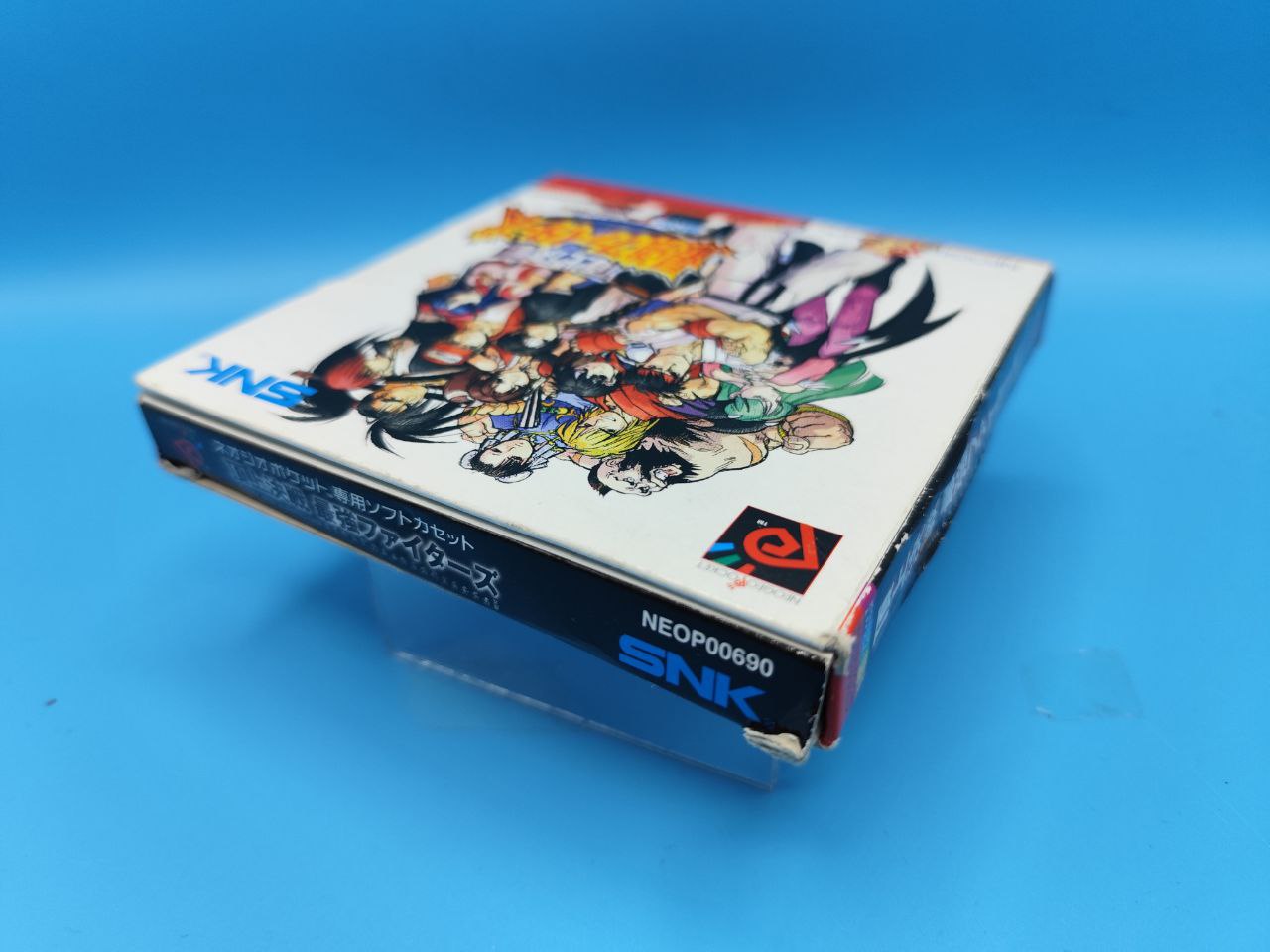 SNK VS Capcom Match of the Millennium NEO GEO POCKET (Importación japonesa)