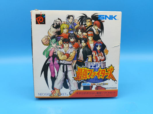SNK VS Capcom Match of the Millennium NEO GEO POCKET (Importación japonesa)
