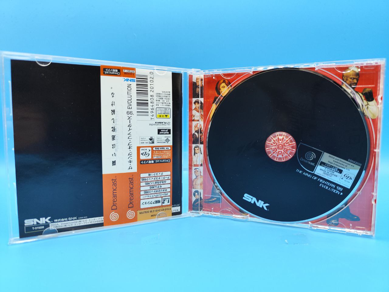 The King of Fighters 99 Evolution DREAMCAST (Importación japonesa)