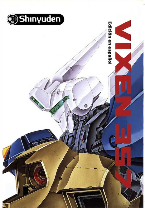 Vixen 357 Collectors Edition Shinyuden MEGA DRIVE