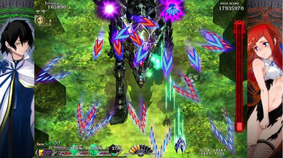 Caladrius Blaze SWITCH (Importación asiática)