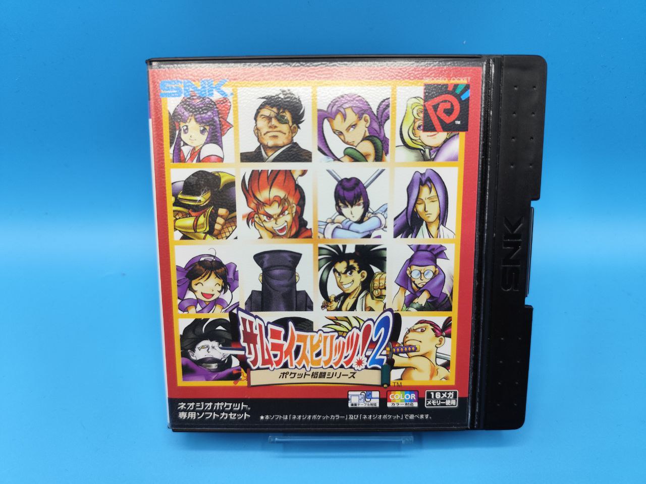 Samurai Spirits 2 NEO GEO POCKET (Importación japonesa)