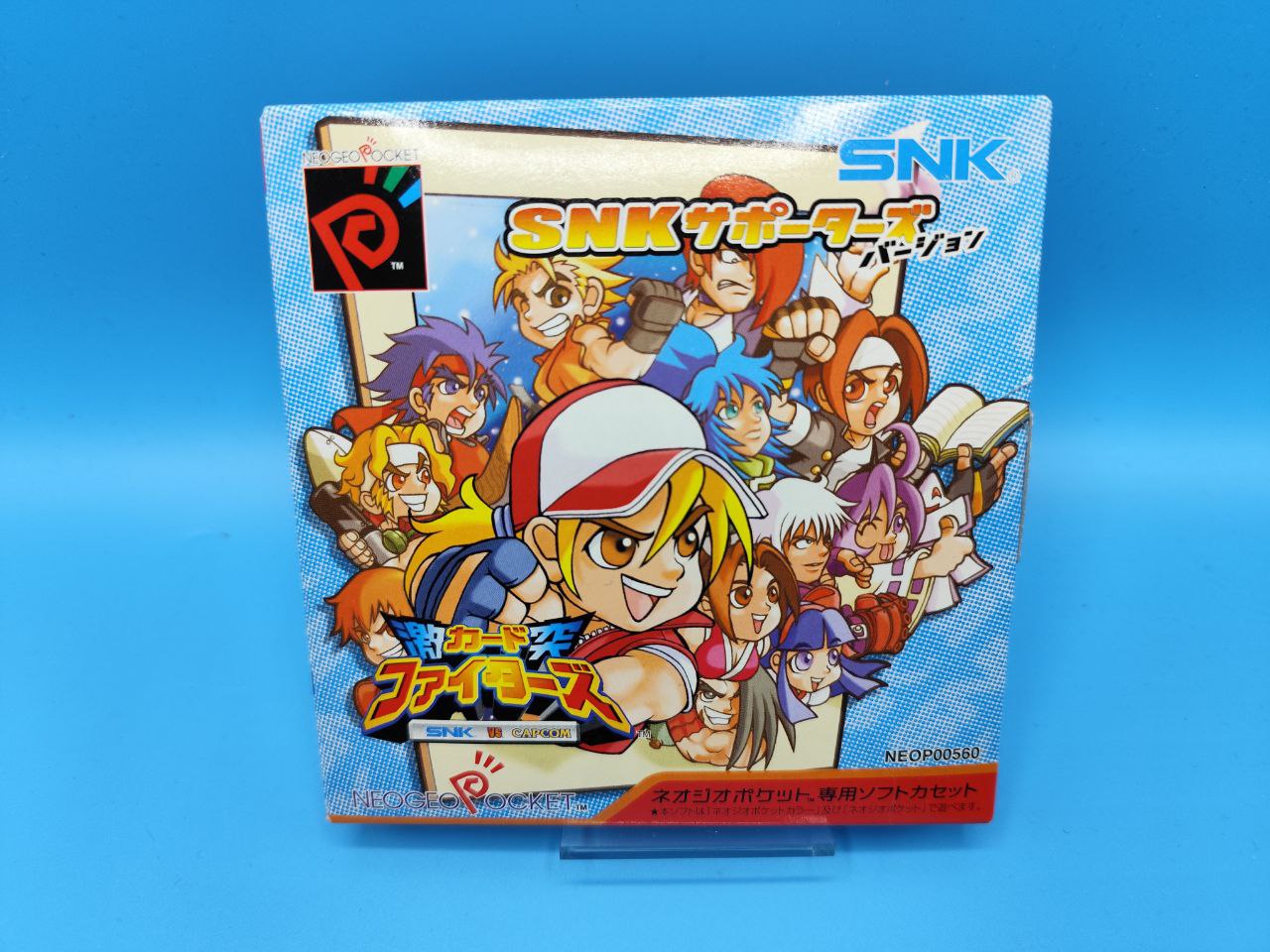 SNK VS Capcom Card Fighters Clash SNK Supporters Version NEO GEO POCKET (Importación japonesa)