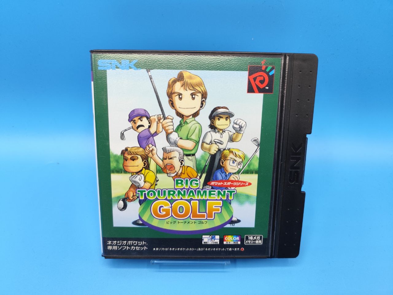 Big Tournament Golf NEO GEO POCKET COLOR (Importación japonesa)
