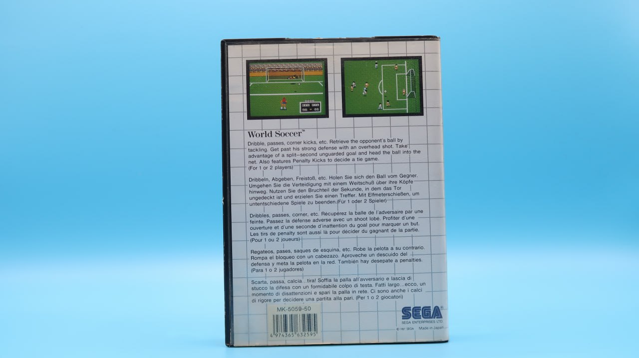 World Soccer MASTER SYSTEM