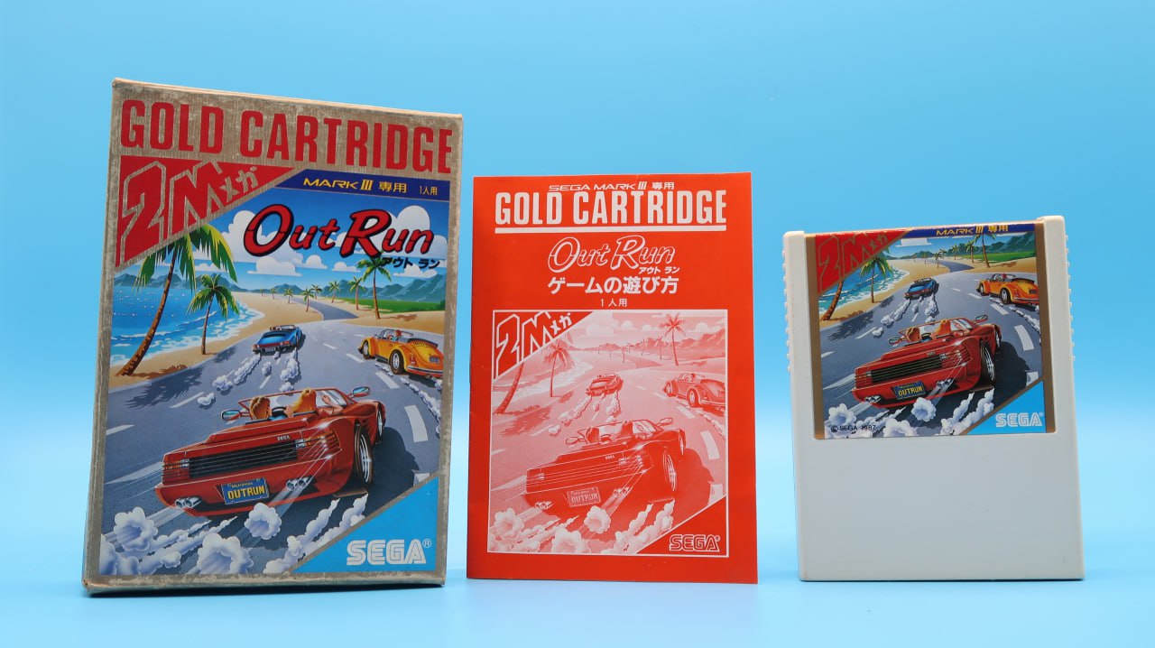 Out Run MASTER SYSTEM (Importación japonesa)