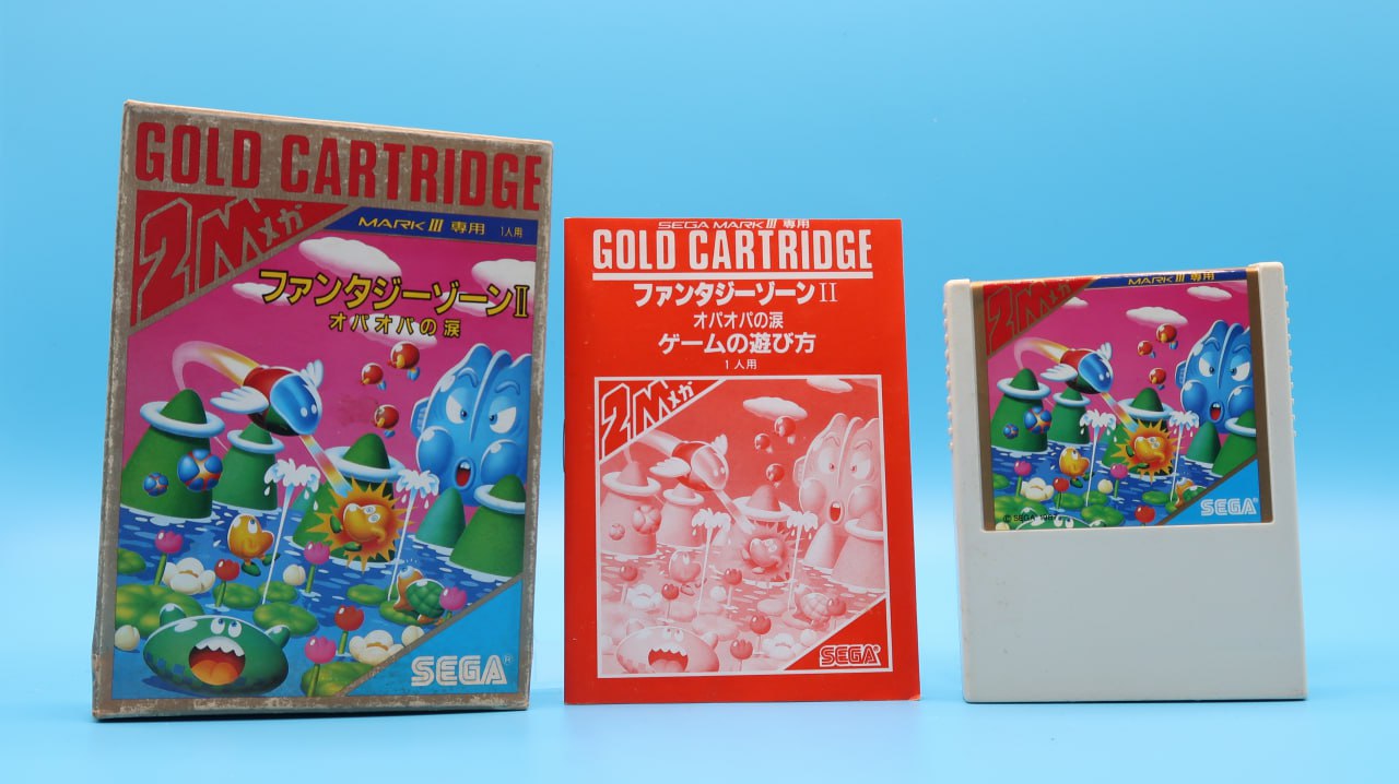 Fantasy Zone II MASTER SYSTEM (Importación japonesa)