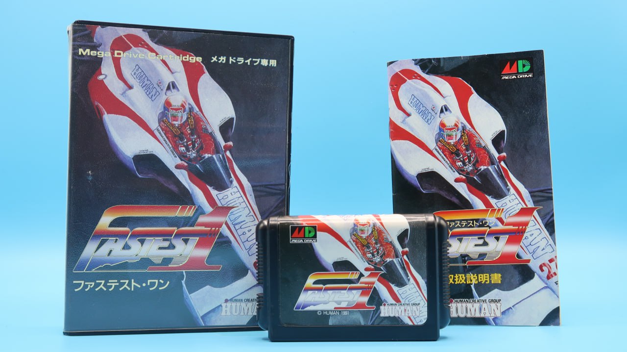 Fastest 1 MEGA DRIVE (Importación japonesa)