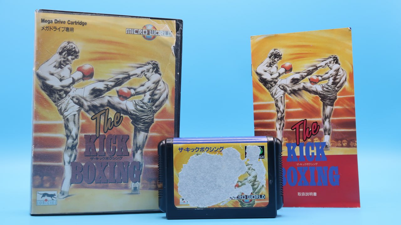 The Kick Boxing MEGA DRIVE (Importación japonesa)